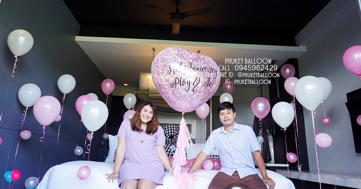 Phuket Balloon ภูเก็ตบอลลูน