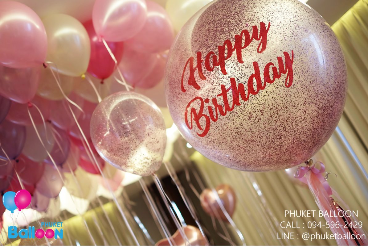 Phuket Balloon ภูเก็ตบอลลูน