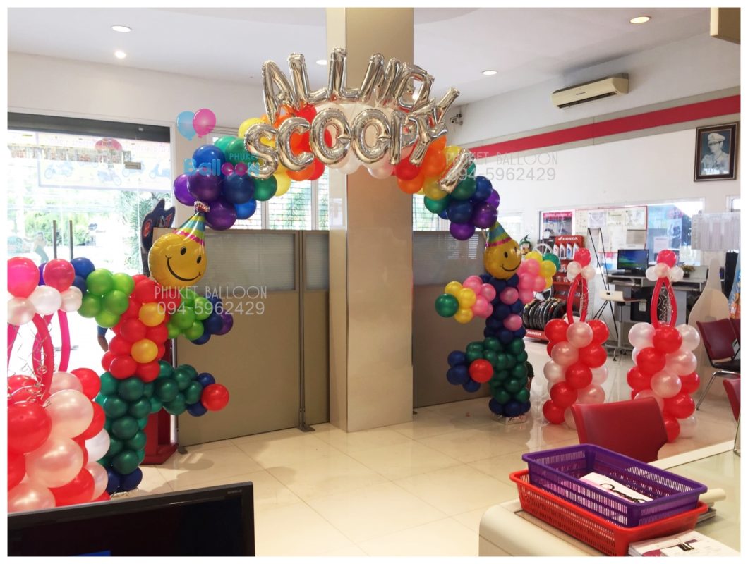 Phuket Balloon ภูเก็ตบอลลูน