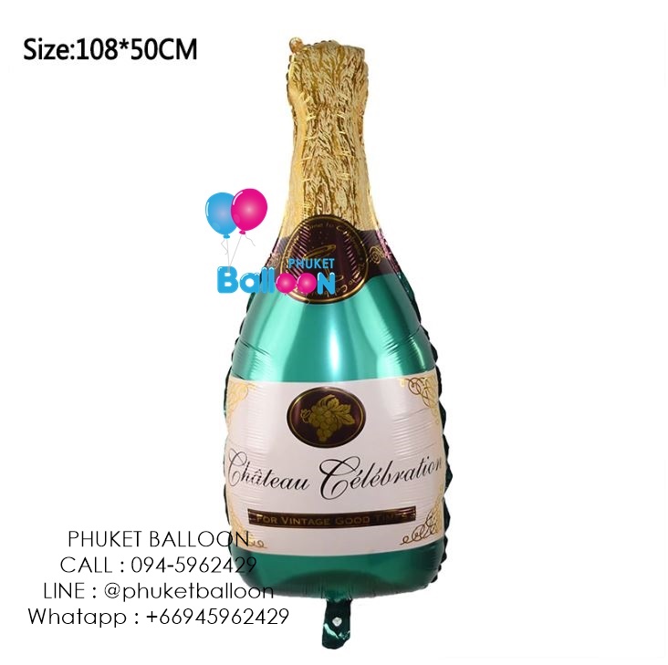 Phuket Balloon ภูเก็ตบอลลูน