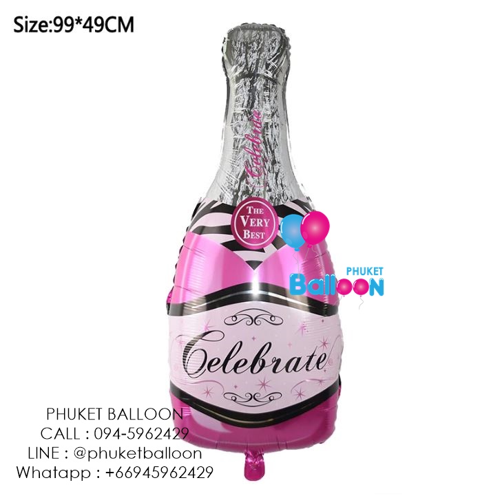 Phuket Balloon ภูเก็ตบอลลูน