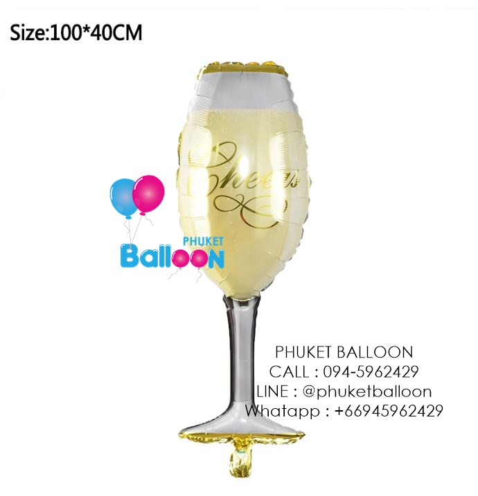 Phuket Balloon ภูเก็ตบอลลูน