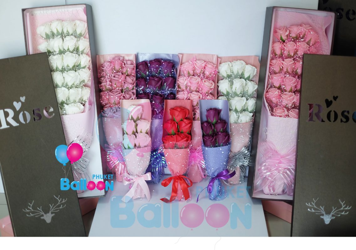 Phuket Balloon ภูเก็ตบอลลูน
