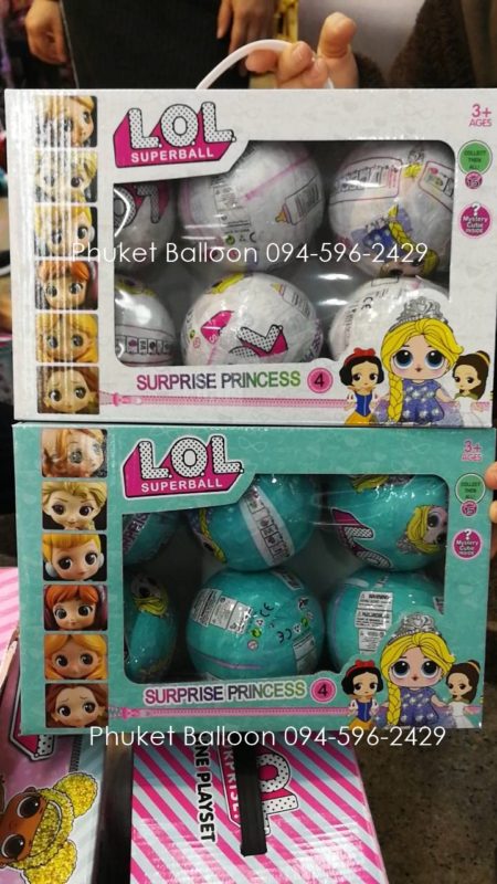 Phuket Balloon ภูเก็ตบอลลูน