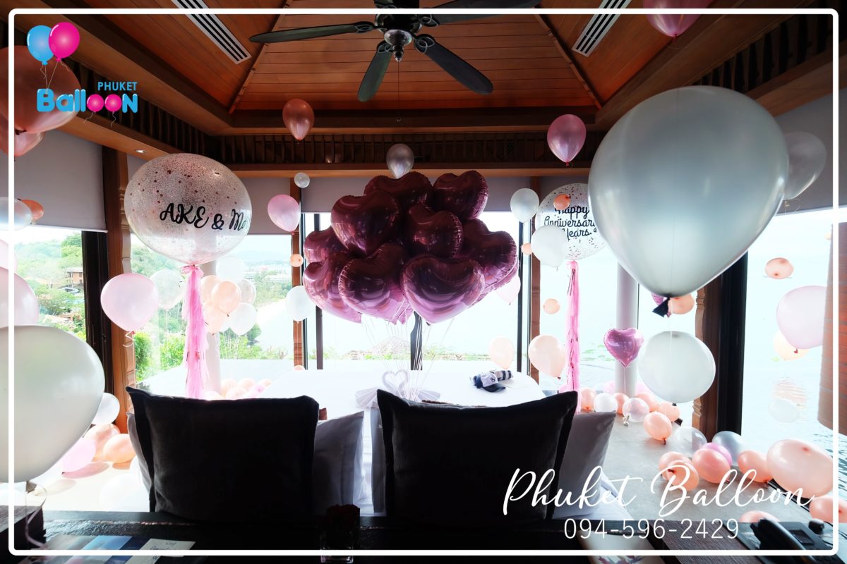 Phuket Balloon ภูเก็ตบอลลูน