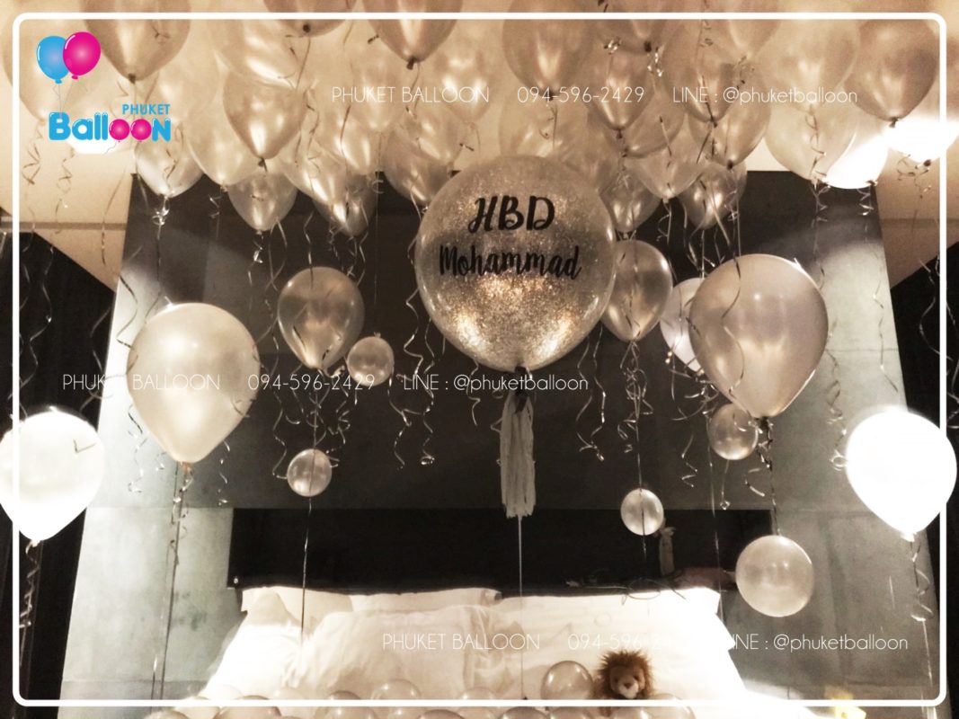 Phuket Balloon ภูเก็ตบอลลูน