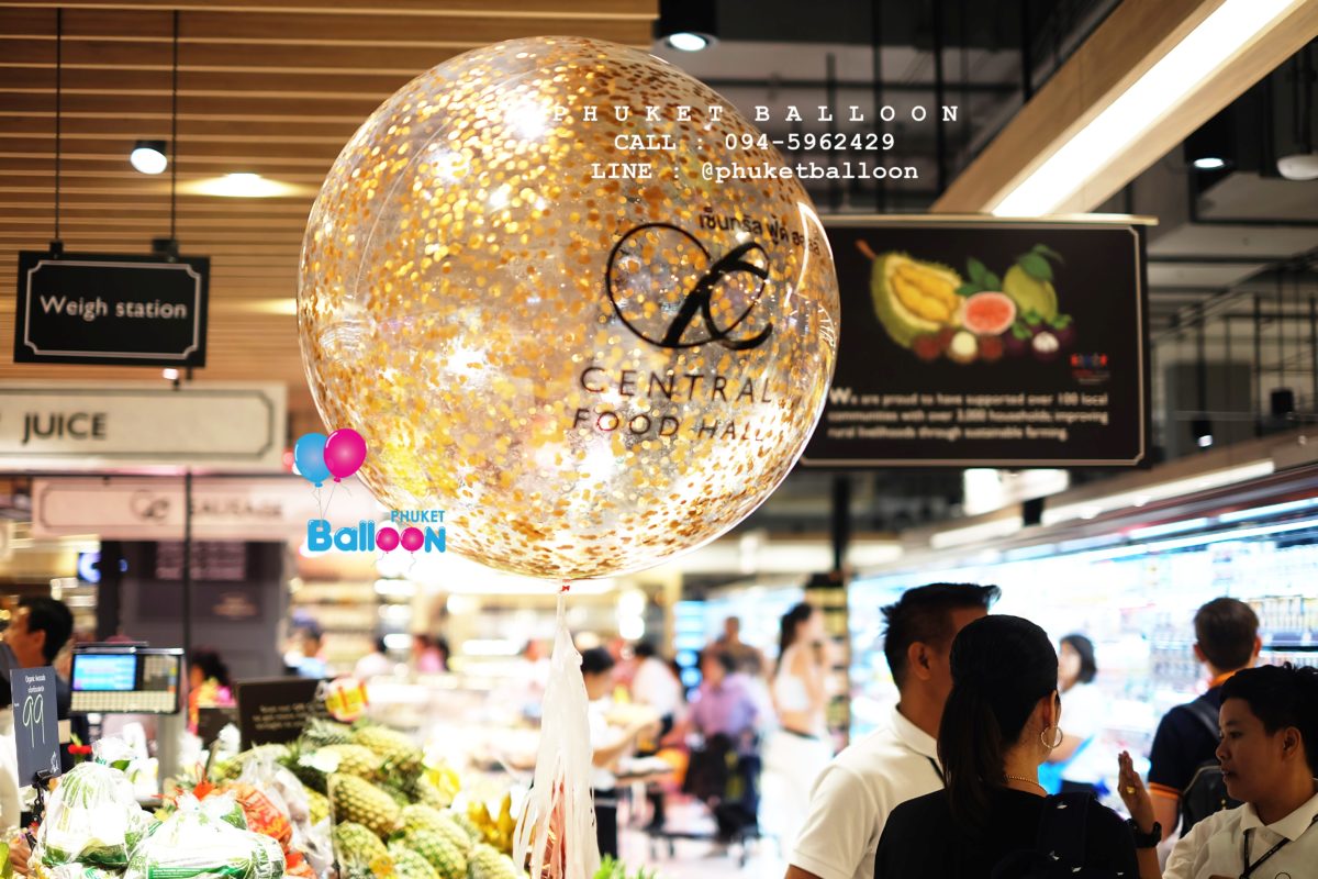 Phuket Balloon ภูเก็ตบอลลูน
