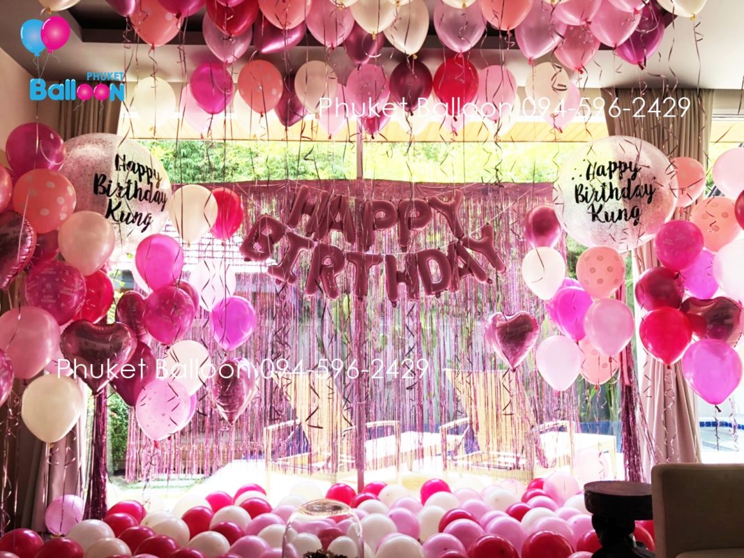 Phuket Balloon ภูเก็ตบอลลูน
