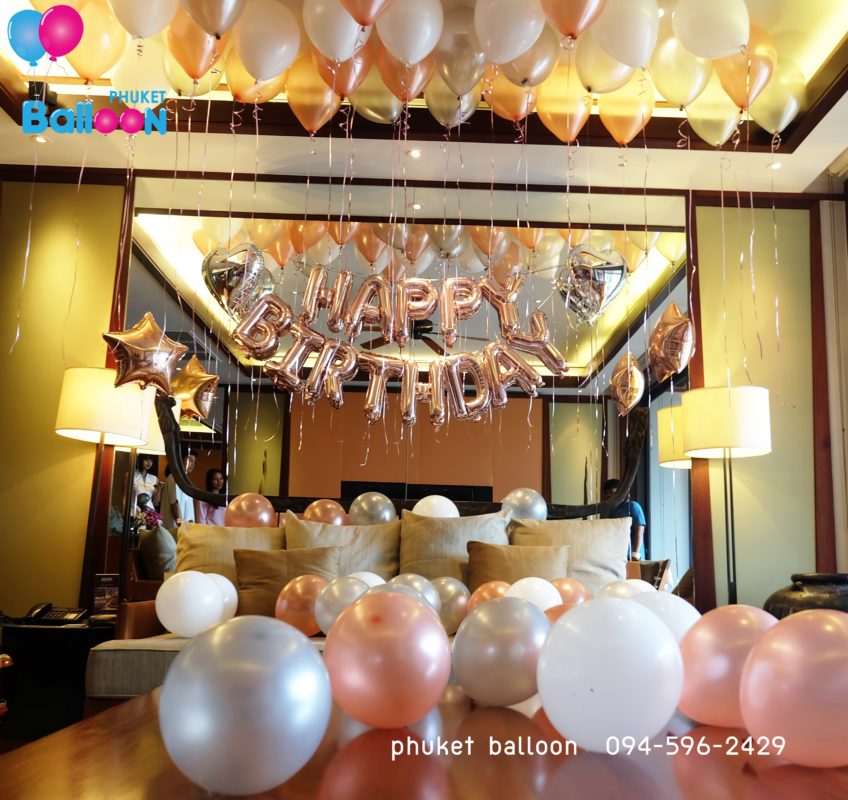 Phuket Balloon ภูเก็ตบอลลูน