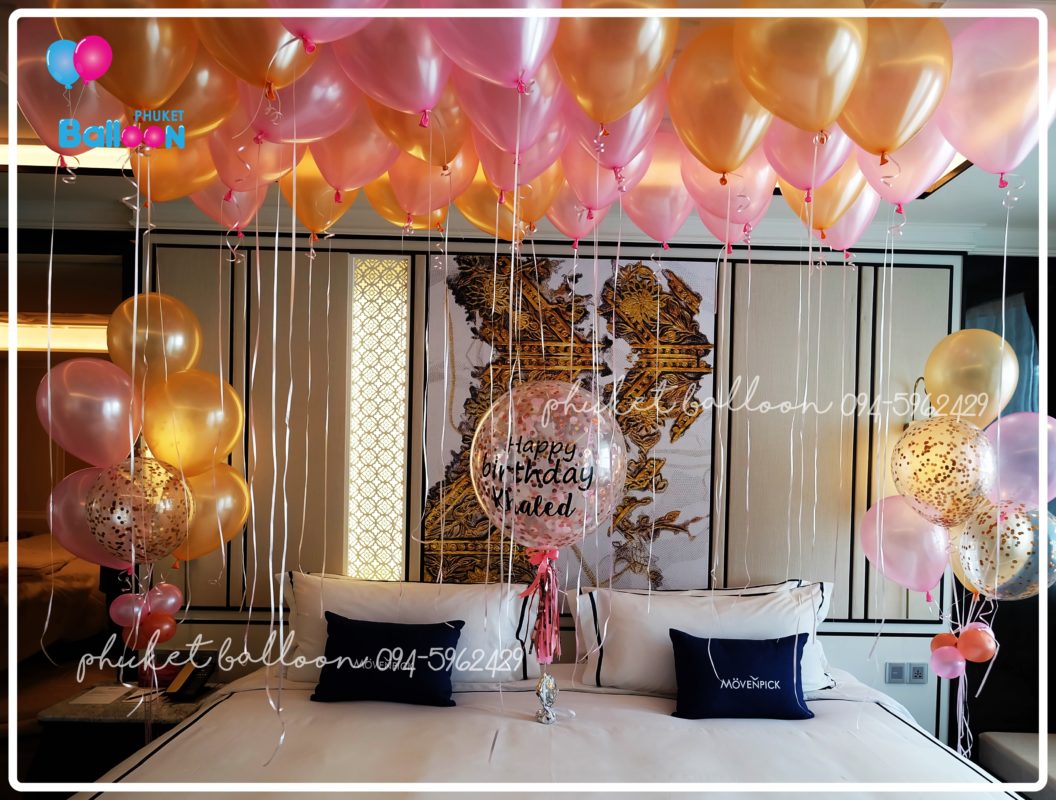 Phuket Balloon ภูเก็ตบอลลูน