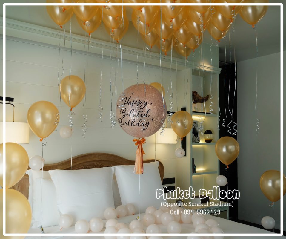 Phuket Balloon ภูเก็ตบอลลูน