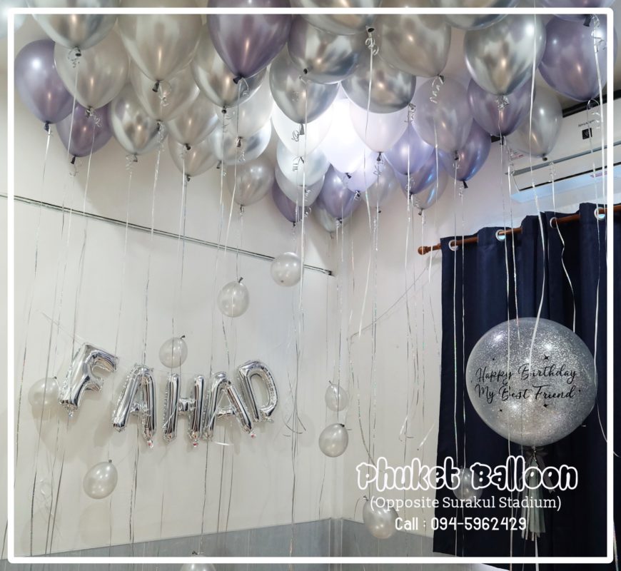 Phuket Balloon ภูเก็ตบอลลูน