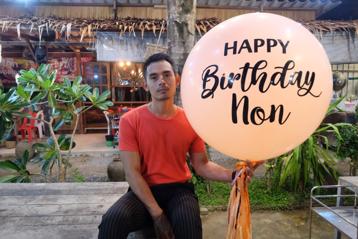 Phuket Balloon ภูเก็ตบอลลูน
