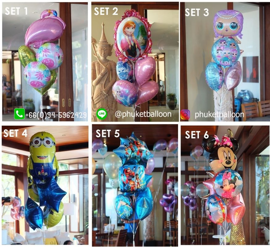 Phuket Balloon ภูเก็ตบอลลูน