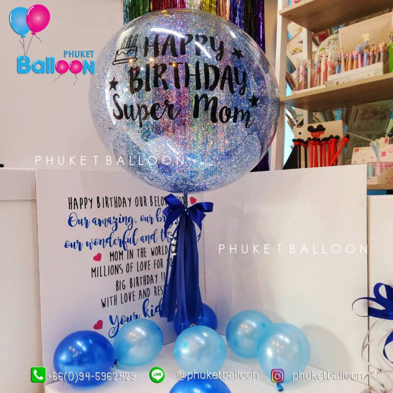 Phuket Balloon ภูเก็ตบอลลูน