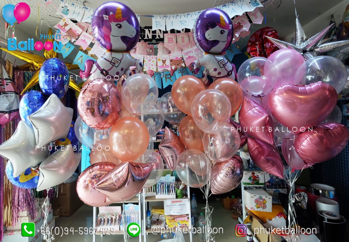 Phuket Balloon ภูเก็ตบอลลูน