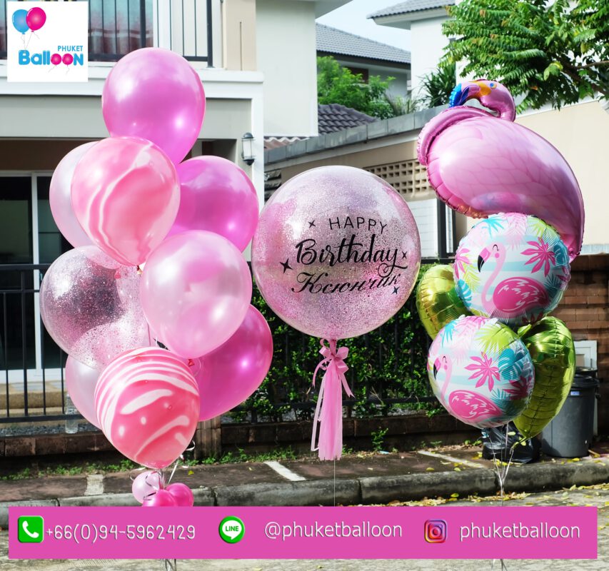 Phuket Balloon ภูเก็ตบอลลูน