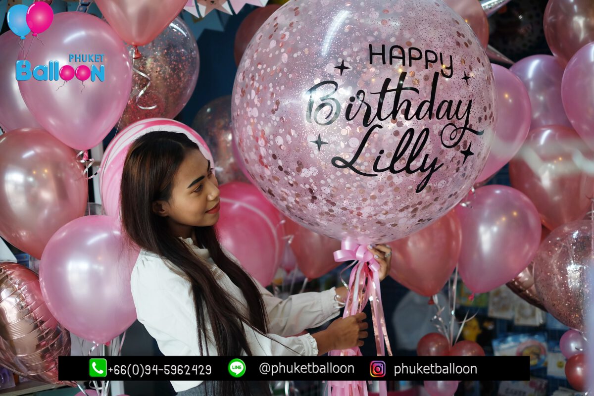 Phuket Balloon ภูเก็ตบอลลูน