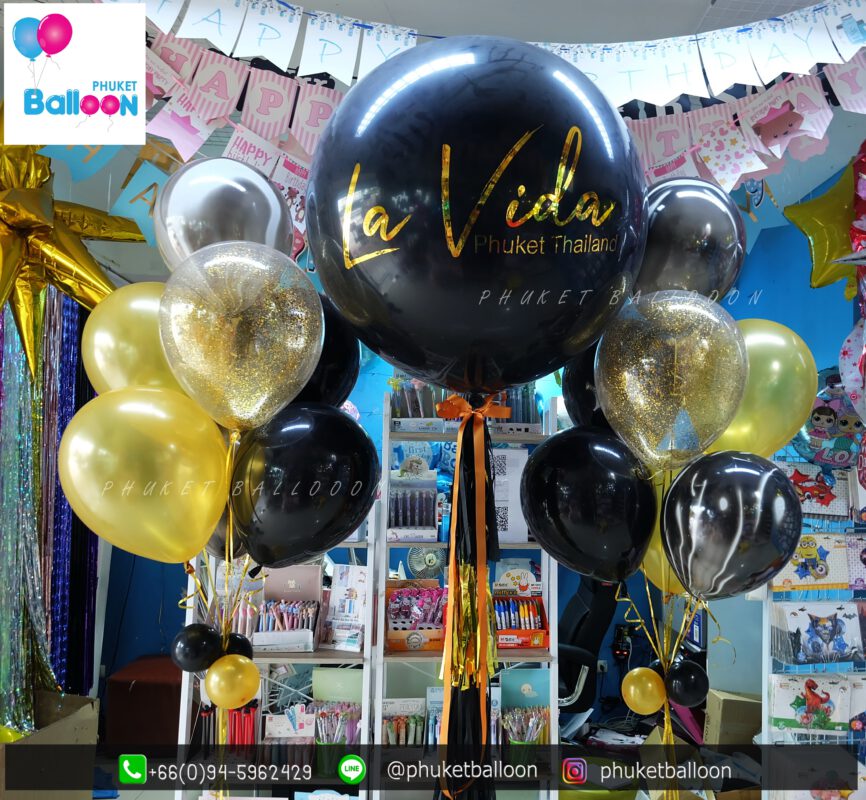 Phuket Balloon ภูเก็ตบอลลูน