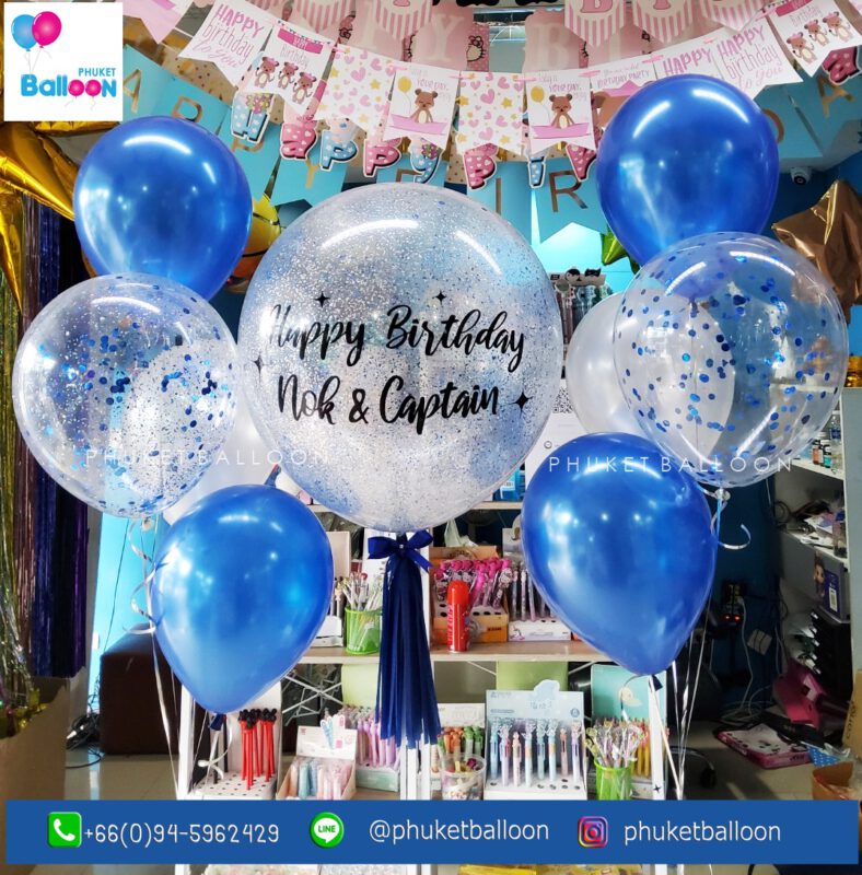 Phuket Balloon ภูเก็ตบอลลูน
