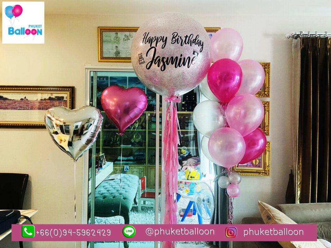 Phuket Balloon ภูเก็ตบอลลูน