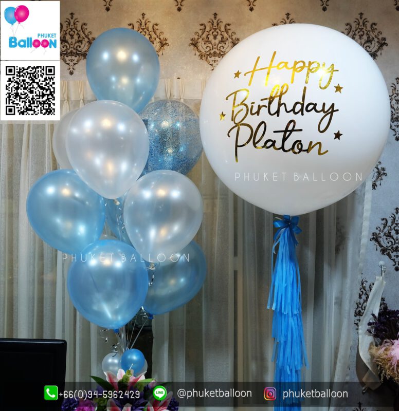 Phuket Balloon ภูเก็ตบอลลูน