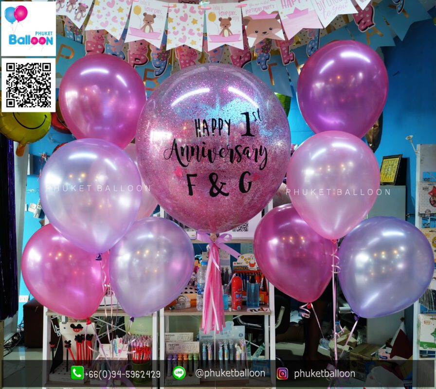 Phuket Balloon ภูเก็ตบอลลูน