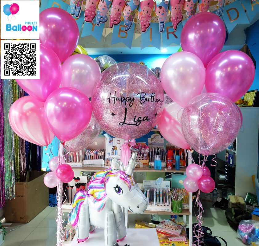 Phuket Balloon ภูเก็ตบอลลูน