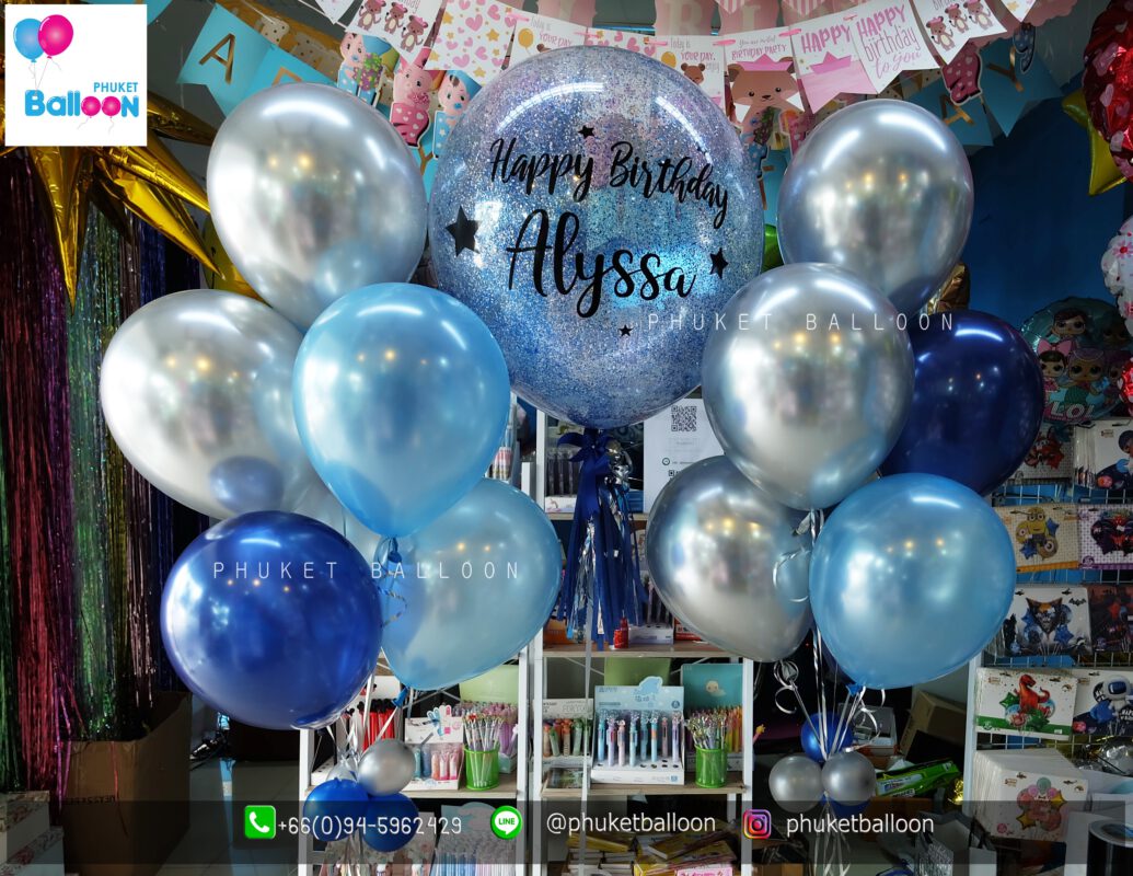 Phuket Balloon ภูเก็ตบอลลูน