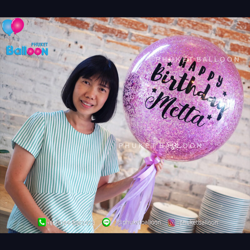 Phuket Balloon ภูเก็ตบอลลูน
