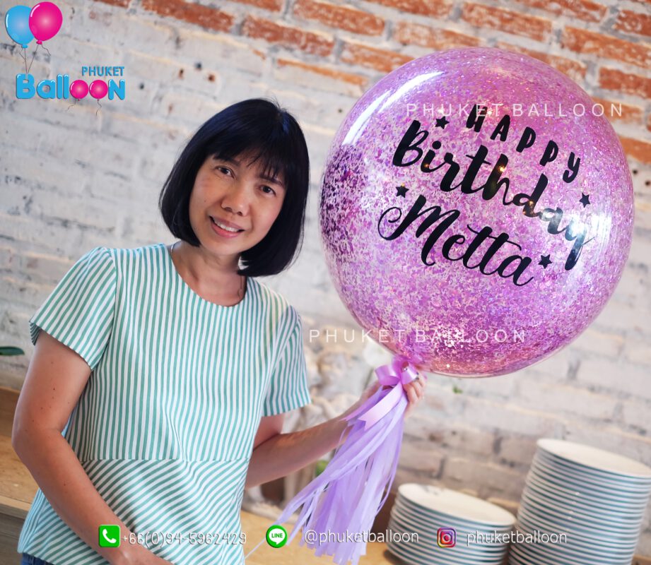 Phuket Balloon ภูเก็ตบอลลูน