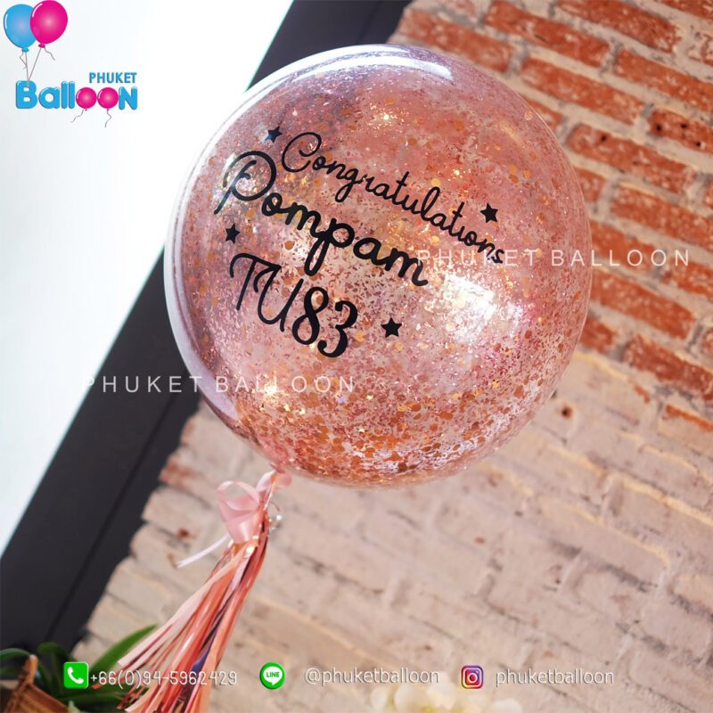 Phuket Balloon ภูเก็ตบอลลูน