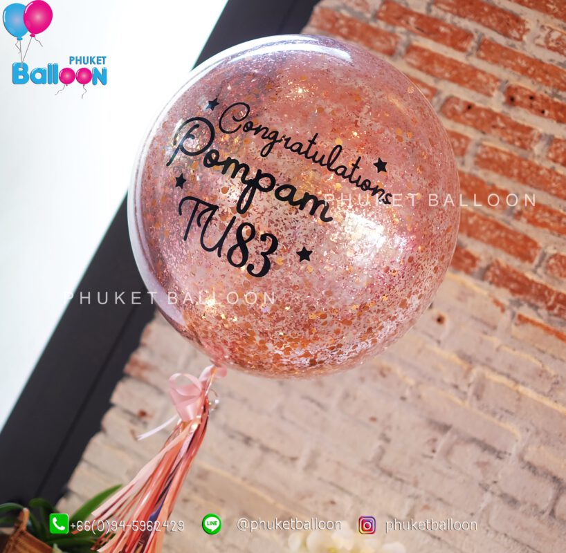 Phuket Balloon ภูเก็ตบอลลูน