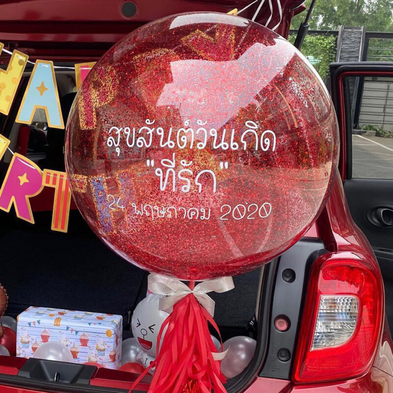 Phuket Balloon ภูเก็ตบอลลูน