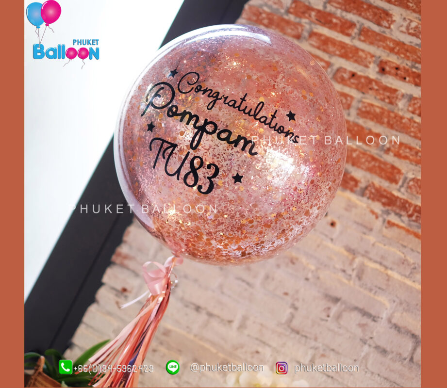 Phuket Balloon ภูเก็ตบอลลูน