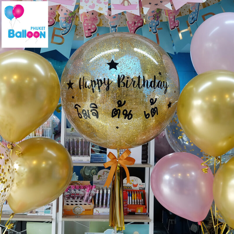 Phuket Balloon ภูเก็ตบอลลูน