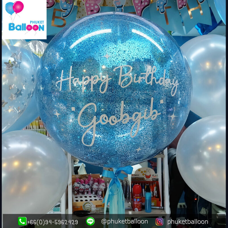 Phuket Balloon ภูเก็ตบอลลูน