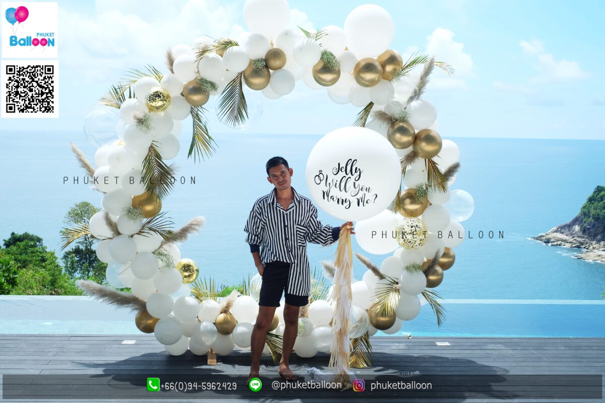 Phuket Balloon ภูเก็ตบอลลูน