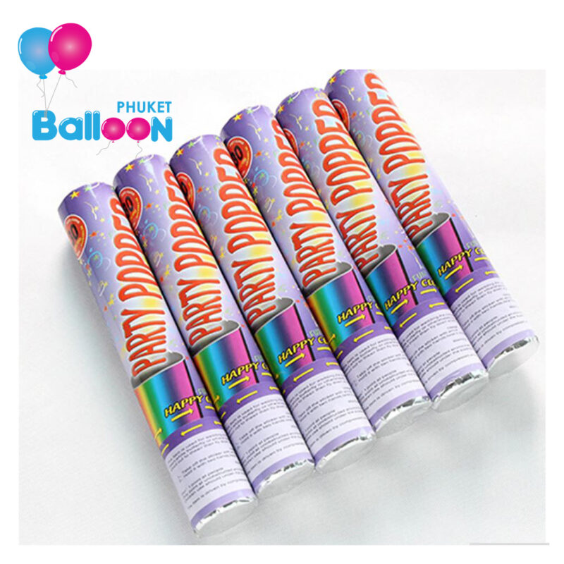 Phuket Balloon ภูเก็ตบอลลูน
