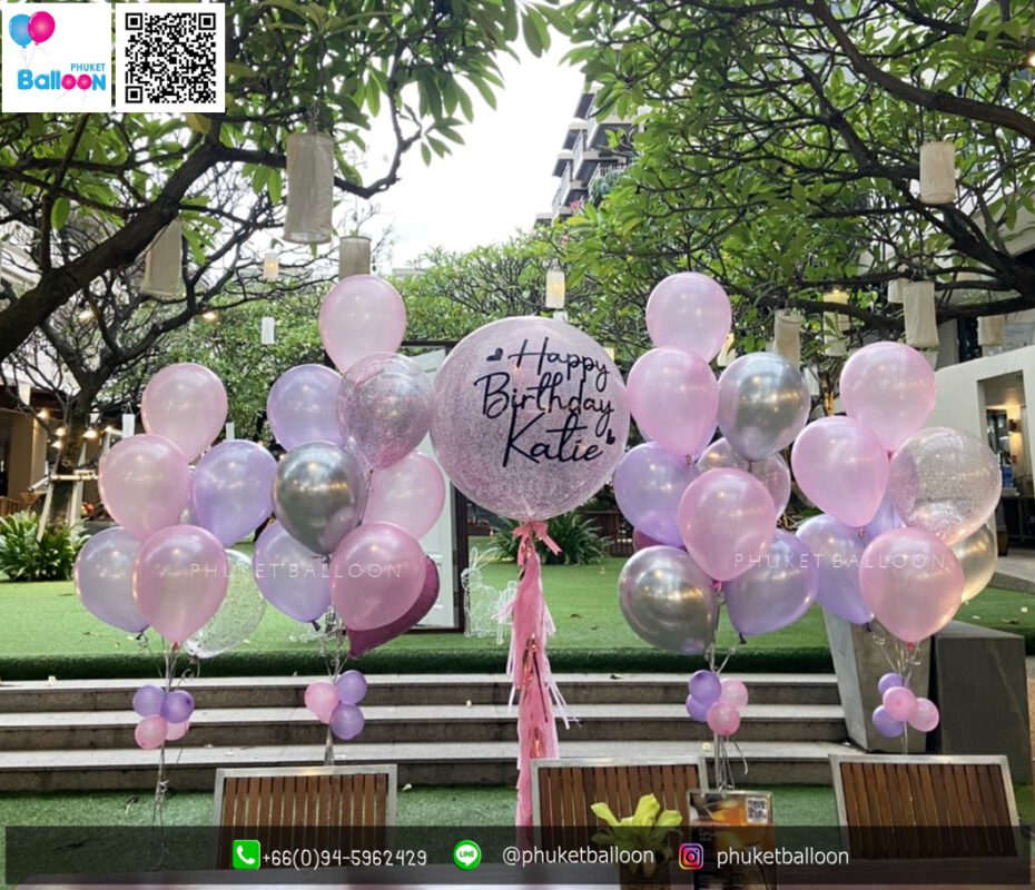 Phuket Balloon ภูเก็ตบอลลูน