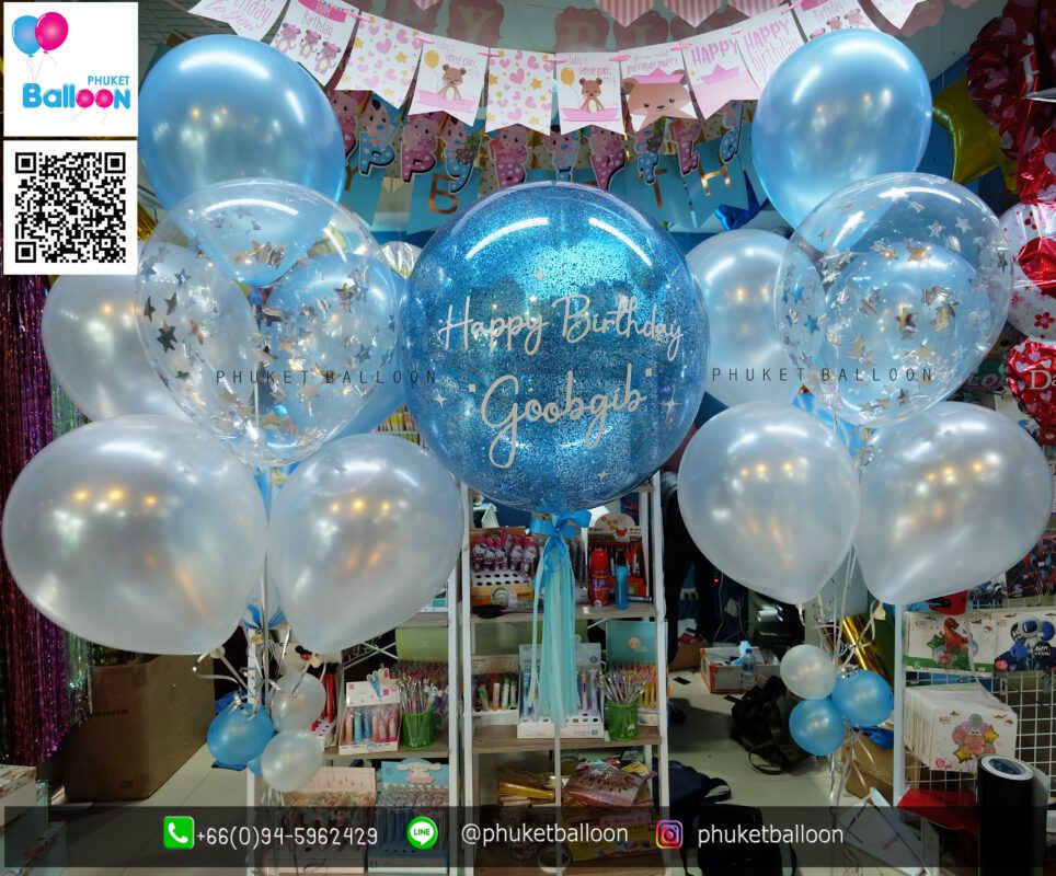 Phuket Balloon ภูเก็ตบอลลูน