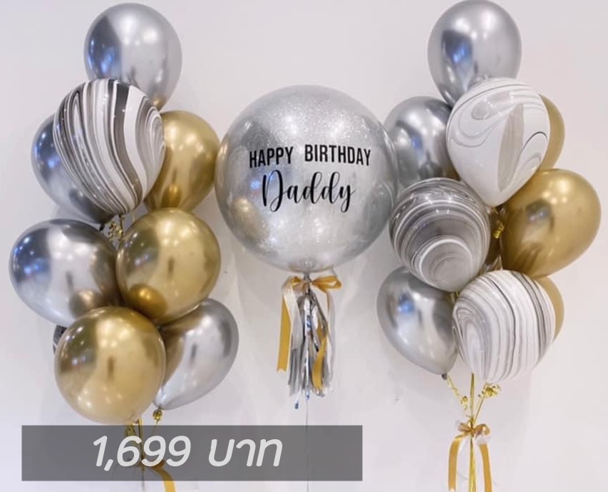 Phuket Balloon ภูเก็ตบอลลูน