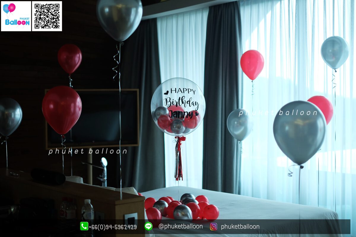 Phuket Balloon ภูเก็ตบอลลูน