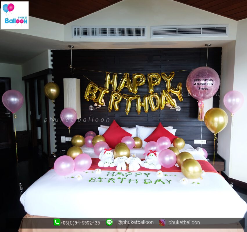 Phuket Balloon ภูเก็ตบอลลูน
