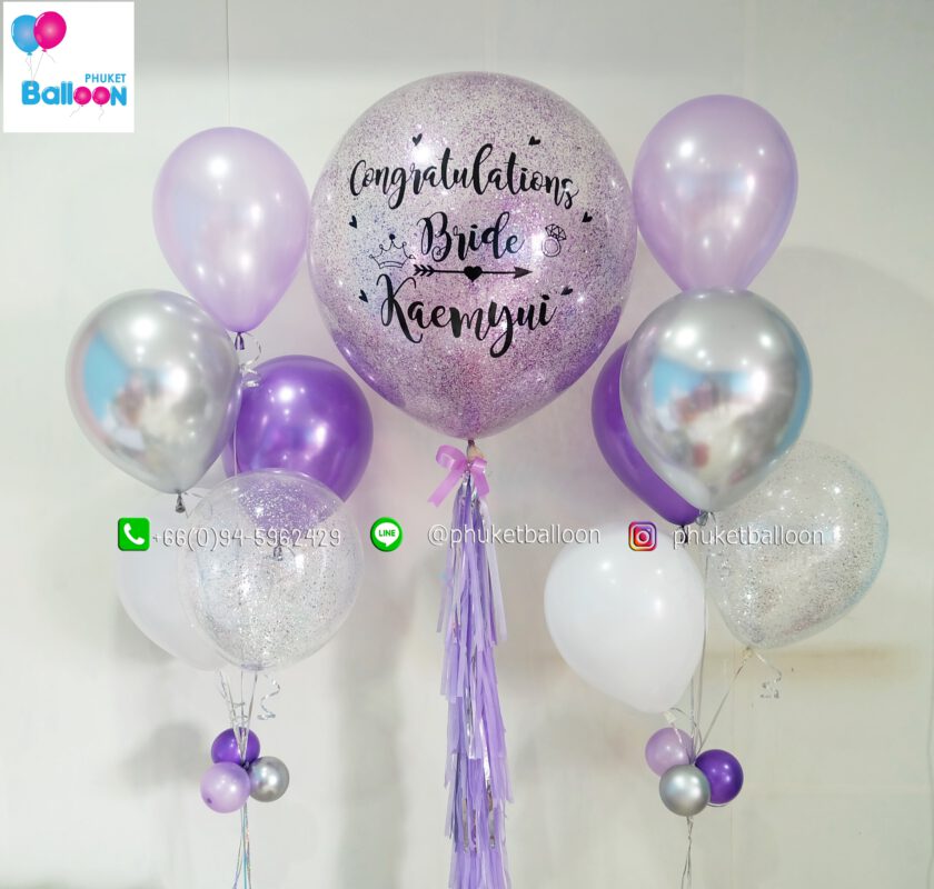 Phuket Balloon ภูเก็ตบอลลูน