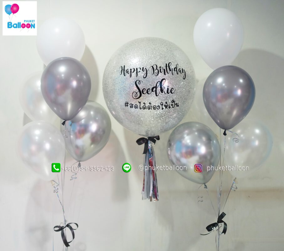 Phuket Balloon ภูเก็ตบอลลูน