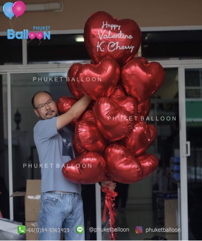 Phuket Balloon ภูเก็ตบอลลูน