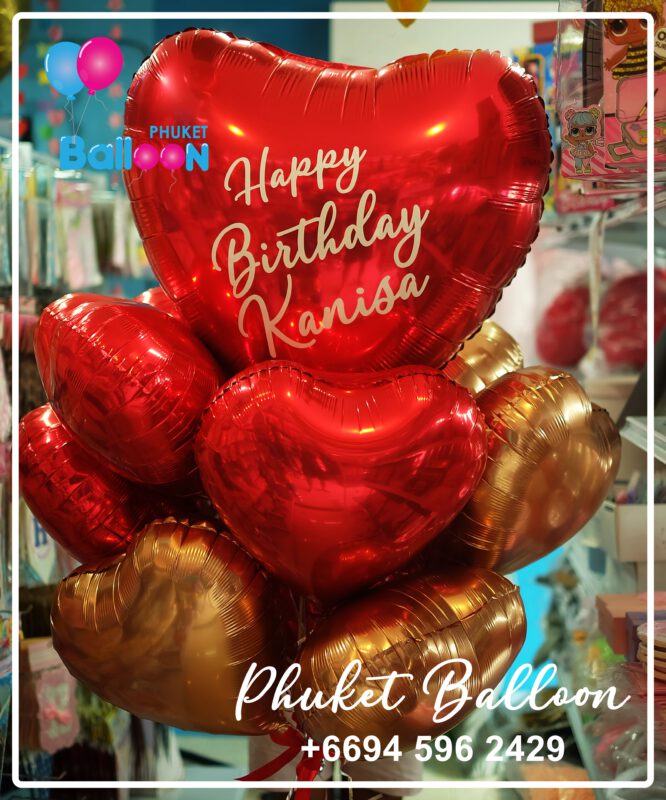 Phuket Balloon ภูเก็ตบอลลูน