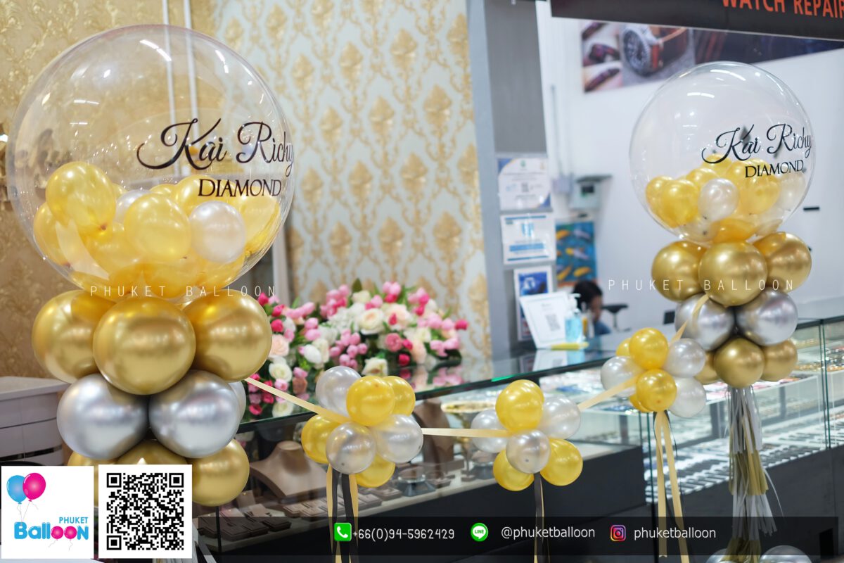 Phuket Balloon ภูเก็ตบอลลูน