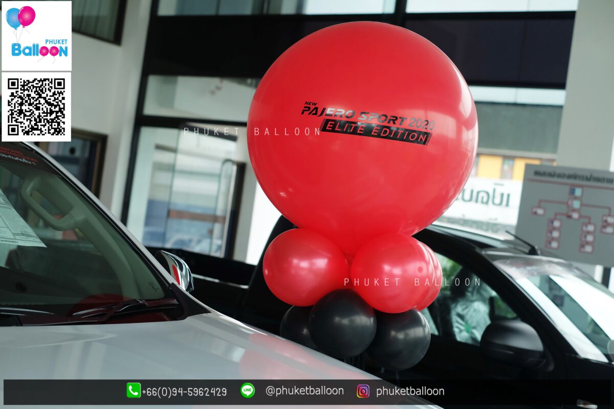 Phuket Balloon ภูเก็ตบอลลูน